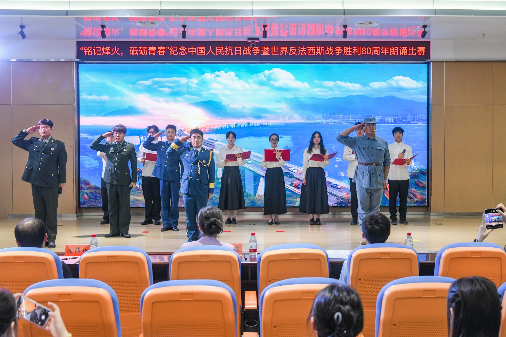 交汇点新闻：铭记烽火 砥砺青春 开云足球教程学子以声传情颂祖国