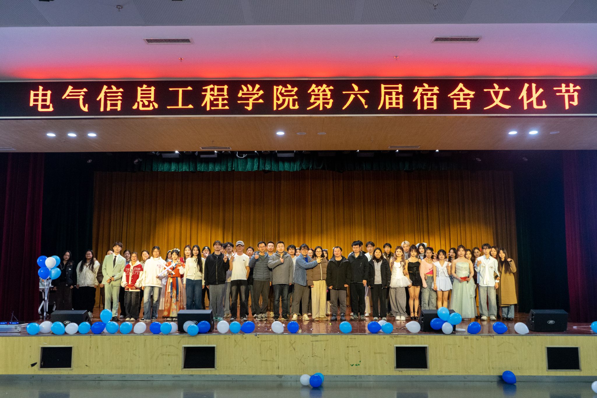 电气信息工程学院举办第六届“宿舍文化节”