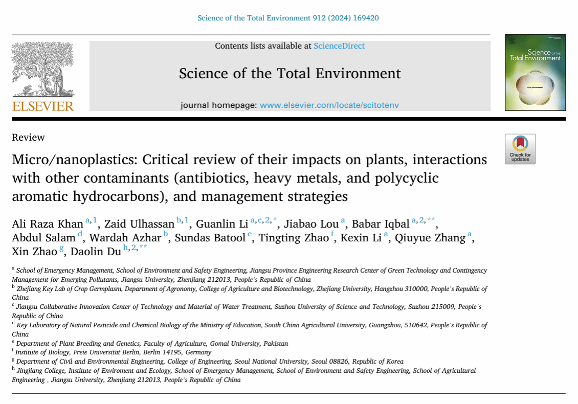 我院以通讯单位在《Science of the Total Environment》杂志上发表最新综述论文