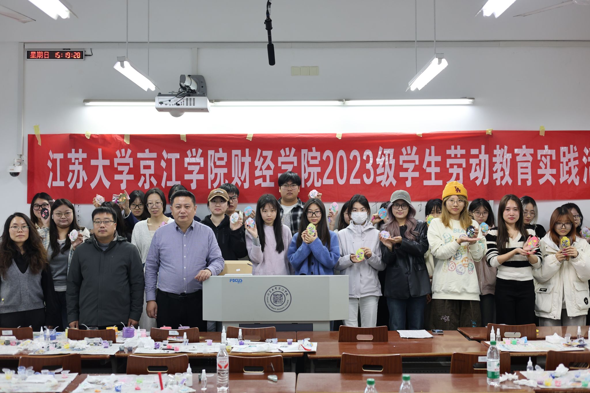 财经学院开展2023级劳动教育实践活动